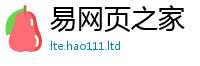 2025最新正版挂牌资料当管家婆中特王中王
